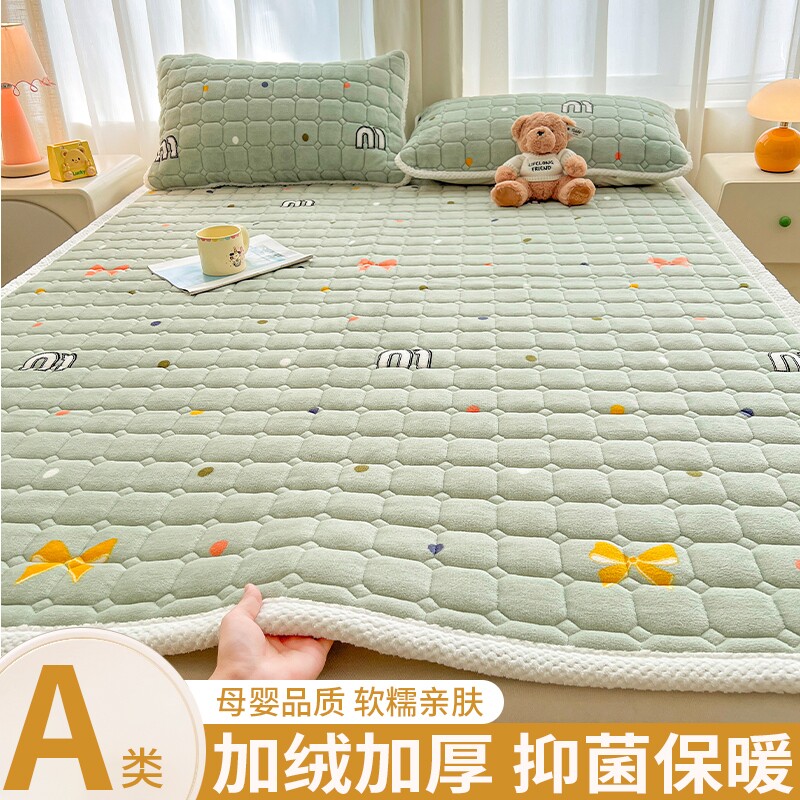 牛奶绒床垫软垫家用绒毯子垫被褥子宿舍学生单人冬季加绒床褥垫子