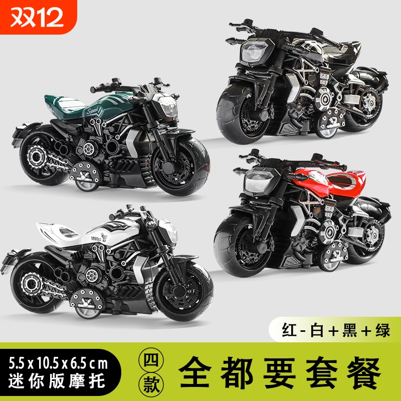 摩托车玩具男孩仿真合金机车模型儿童回力玩具车小汽车礼物