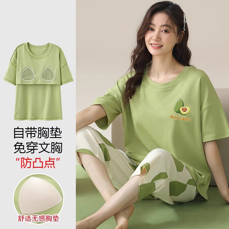 带胸垫睡衣女款夏季短袖薄款七分裤大码免穿文胸防凸点家居服套装