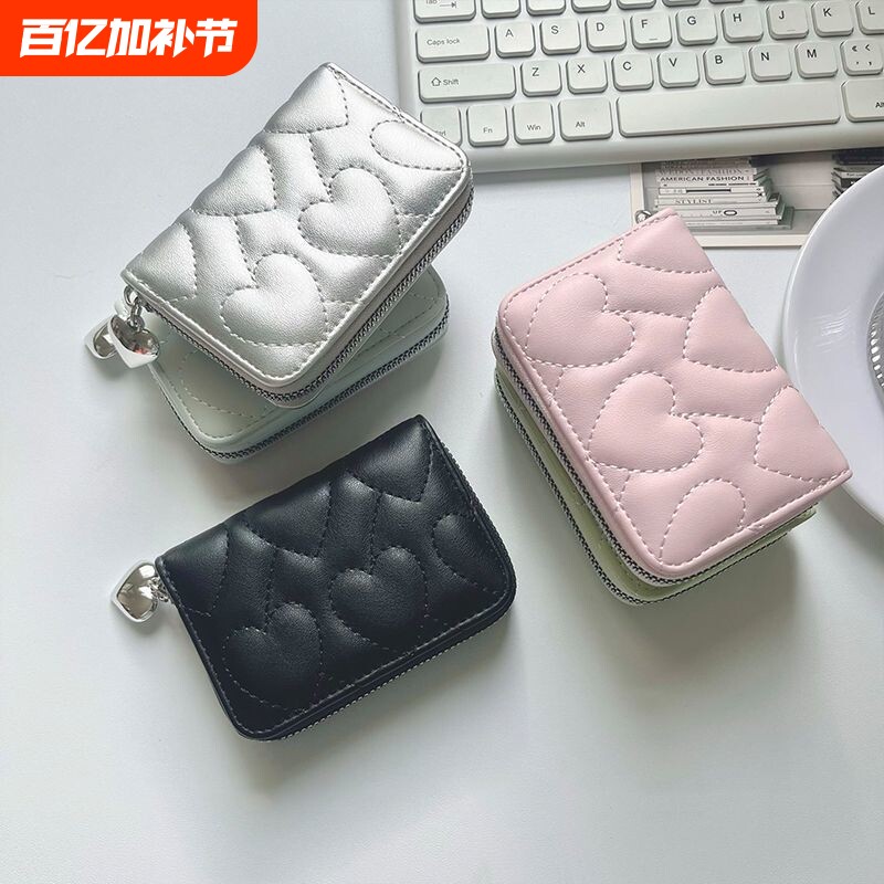 2026新款ins韩系卡包女式证件包高颜值防消磁多卡位卡套小零钱