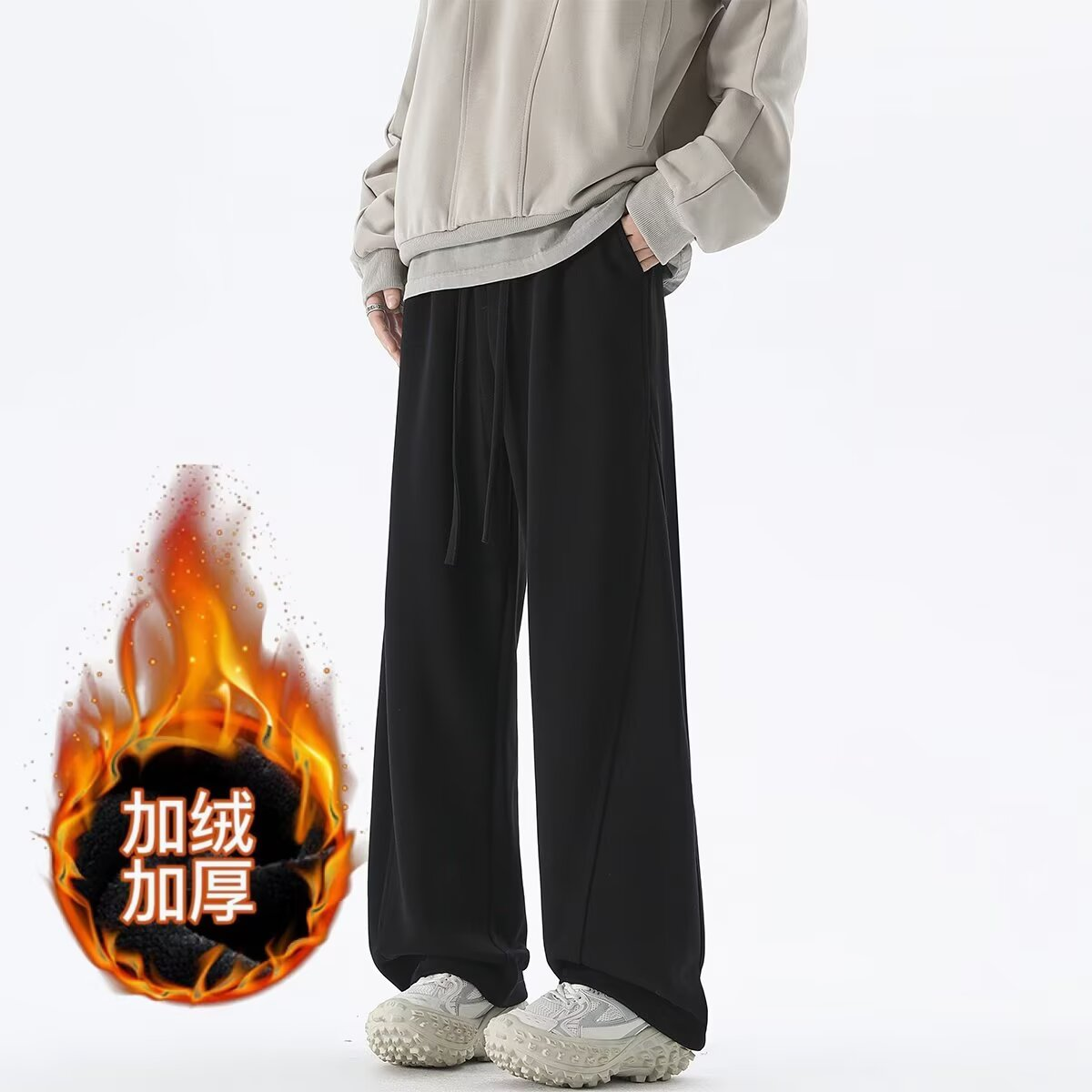 NASAOVER美式简约直筒卫裤男秋冬季宽松运动裤子百搭休闲长裤加绒