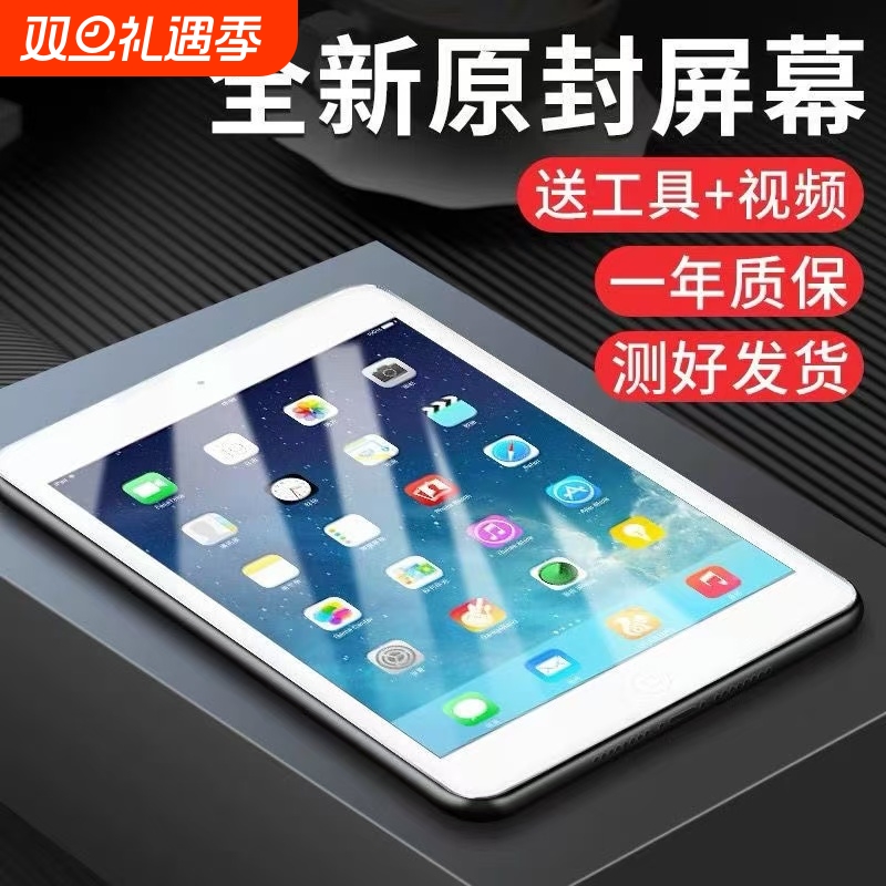 工厂直销，价格优惠，当天发货