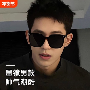 墨镜男款大框运动偏光镜高级感开车登山太阳眼镜大脸强光黑色圆脸