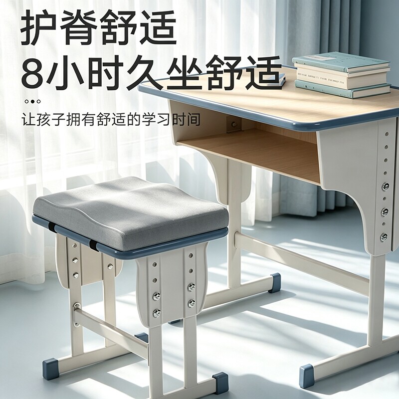 学生坐垫久坐儿童教室专用椅垫凳子椅子垫子夏高中生座垫屁股屁垫