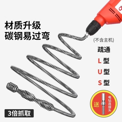 下水道疏通器电动强力疏通一炮通