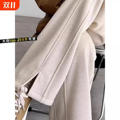 加厚醋酸阔腿裤|超1000次加购