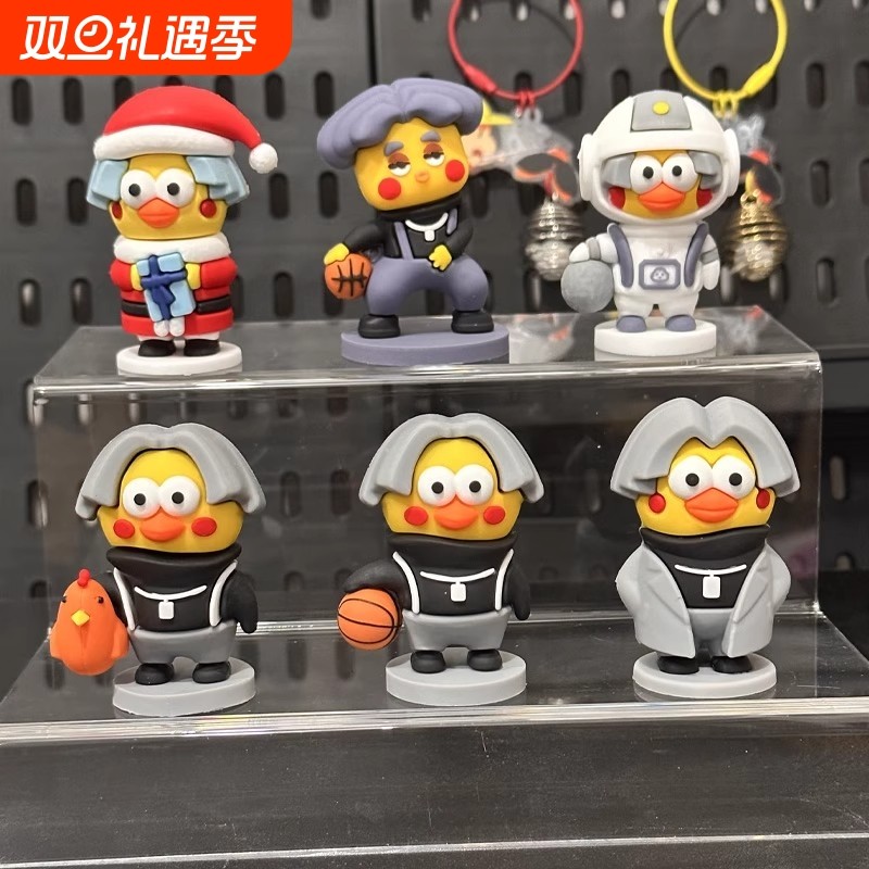 鸡你太美手办蔡徐坤公仔ikun小黑子桌面装饰汽车摆件打篮球坤车内