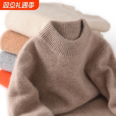 羊毛衫半高领男童套头毛衣女儿童