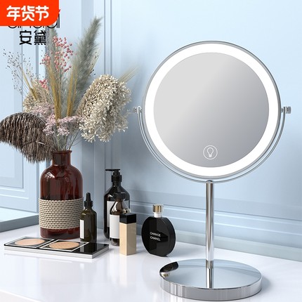led带灯可调节带放大双面高清化妆镜补光镜台式桌面妆梳妆美妆镜