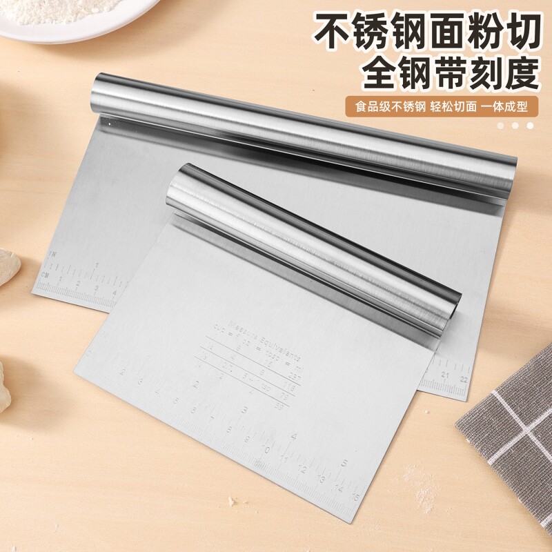 不锈钢切面刀具家用蛋糕肠粉刮刀刮板刮片面团切割刀烘焙食品级 - 实物图