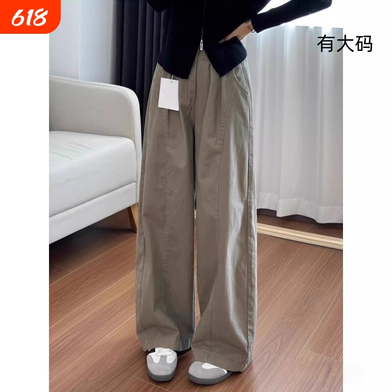 卡其色工装裤女秋季新款大码梨形身材显瘦直筒休闲裤小个子阔腿