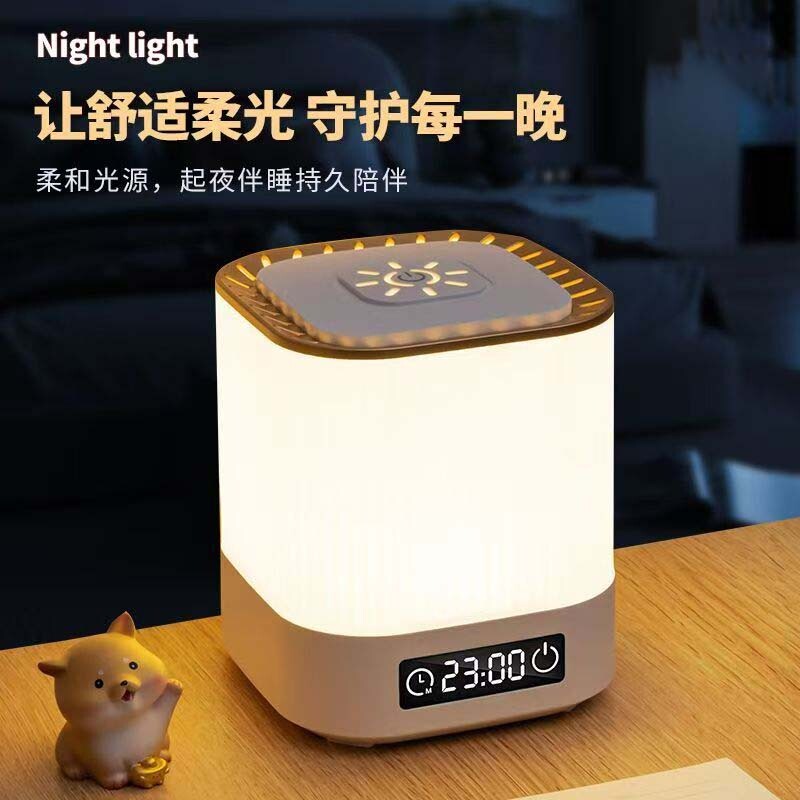 充电小夜灯护眼氛围婴儿睡眠喂奶卧室台灯床头拍拍灯遥控插电款