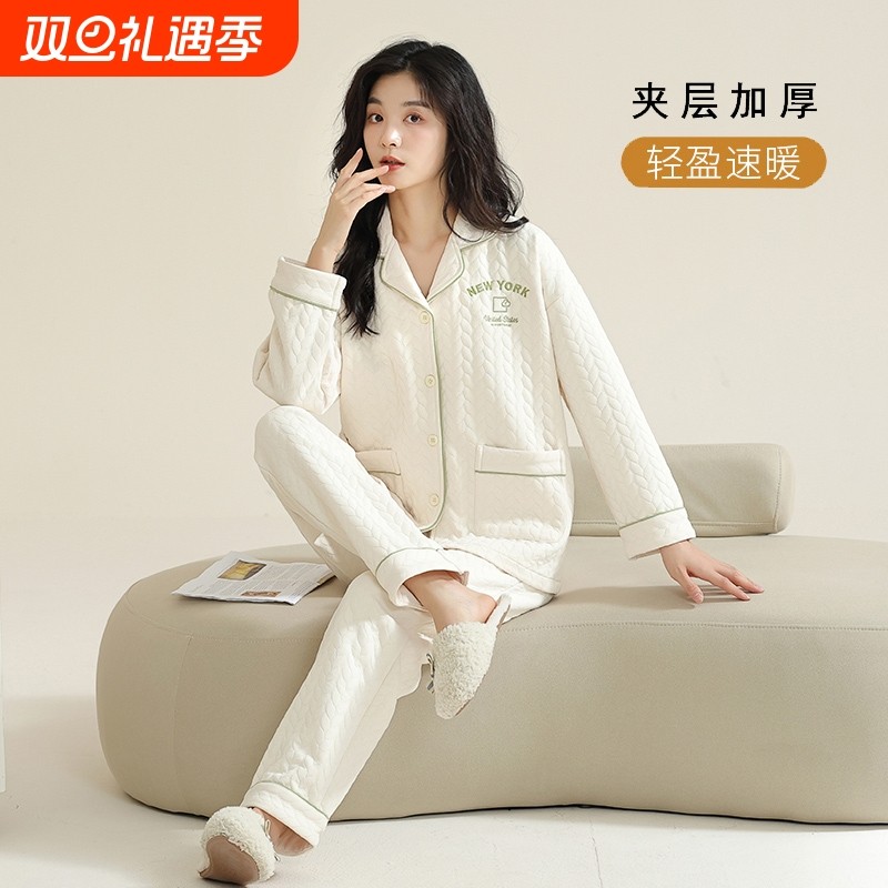 秋冬三层空气棉睡衣女加厚100纯棉家居服夹棉套装可外穿开衫上衣