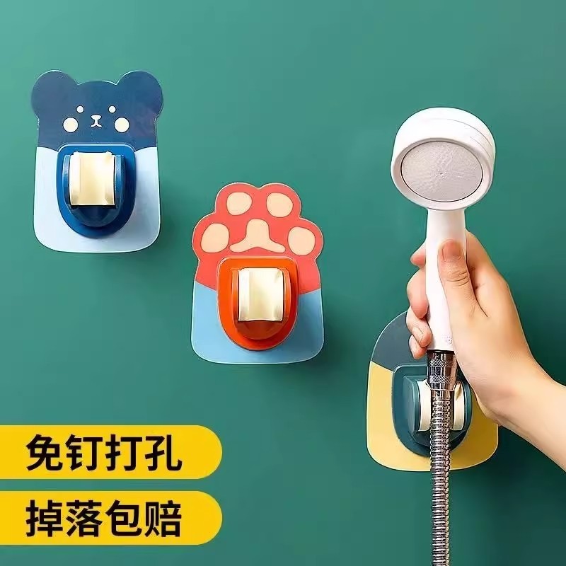 花洒支架免打孔浴室淋浴固定神器喷头挂钩座底座配件防水强力