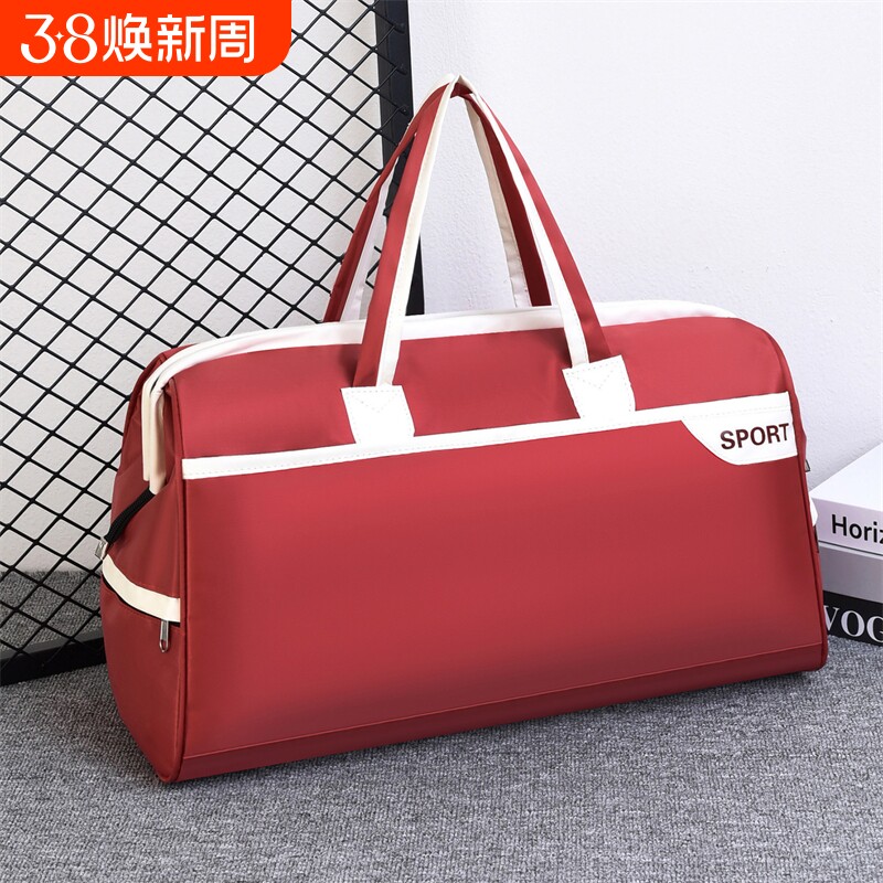 新款女士旅游包手提旅行女包大容量防水手机包行李包男旅行袋红色
