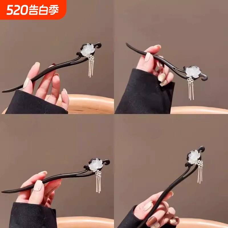 日常莲花檀木发簪女中式步摇流苏盘发簪子古风高级感发钗配饰双面