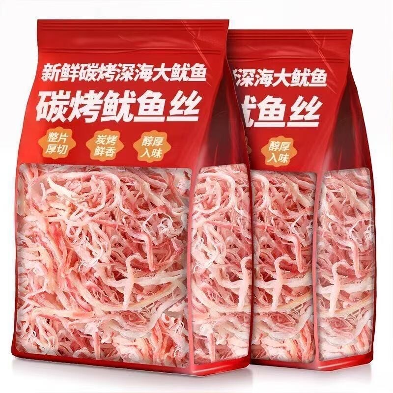 过年鱿鱼丝手撕鱿鱼条鱿鱼干碳烤零食开袋即食海鲜网红爆款2026