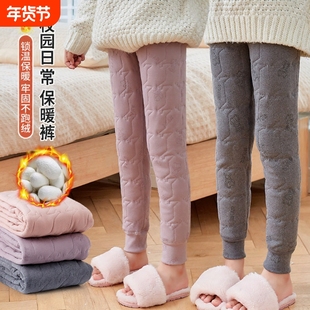 儿童校服神器冬款内穿夹棉保暖裤男童秋裤棉毛裤女童打底裤中大童
