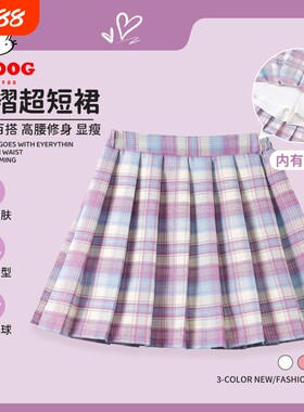 巴布豆女童裙子学院风百褶裙夏季2026新款jk裙儿童短裙洋气夏装女