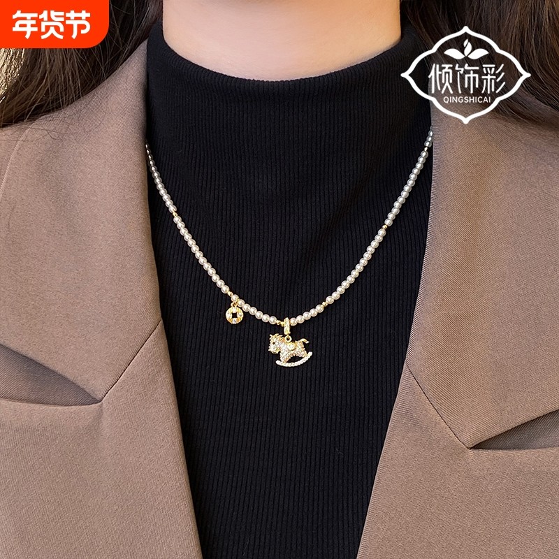 金色小马珍珠项链女款2026新款高级感轻奢小众秋冬时尚毛衣链颈链,饰品/流行首饰/时尚饰品新,项链,淘宝优惠券,粉丝福利购,淘宝优惠卷
