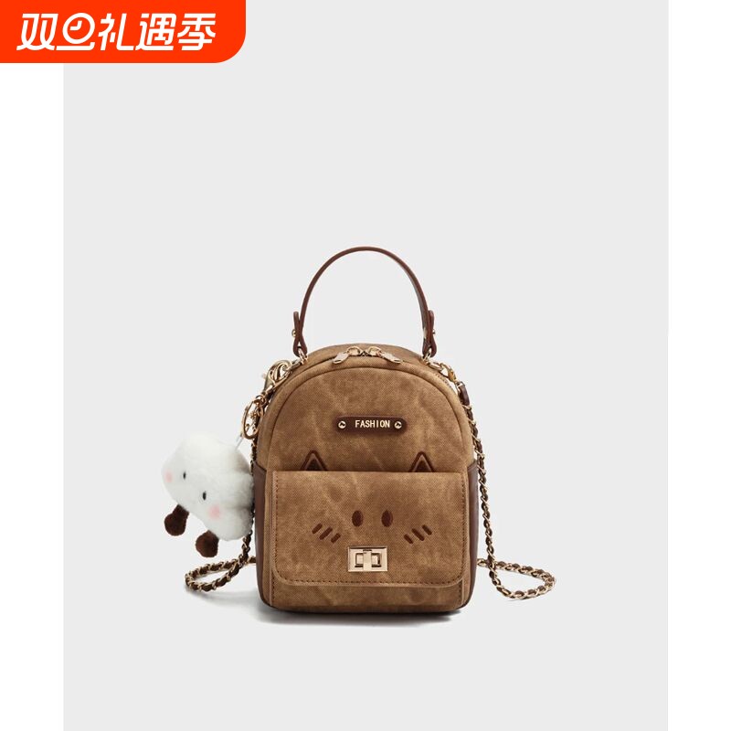 伊布古奇韩版潮2025新款镂空pu双肩包流苏铆钉休闲书包背包防水