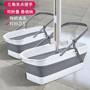 宝时洁折叠拖把桶长方形拖地洗拖把专用桶家用大号墩布桶擦板单桶