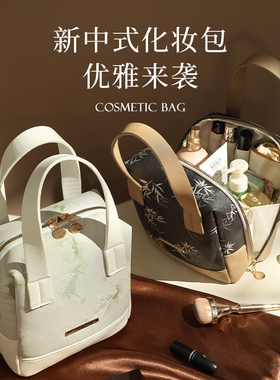 外出手提化妆包女大容量2025新款便携式分区收纳化妆刷袋旅行立式