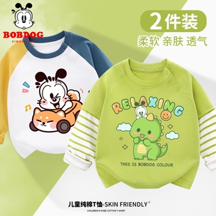 巴布豆男童长袖纯棉t恤薄款春季2026新款男宝宝上衣卡通儿童春装