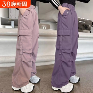 女童裤子夏季儿童宽松工装裤新款中大童女孩洋气春秋装直筒休闲裤