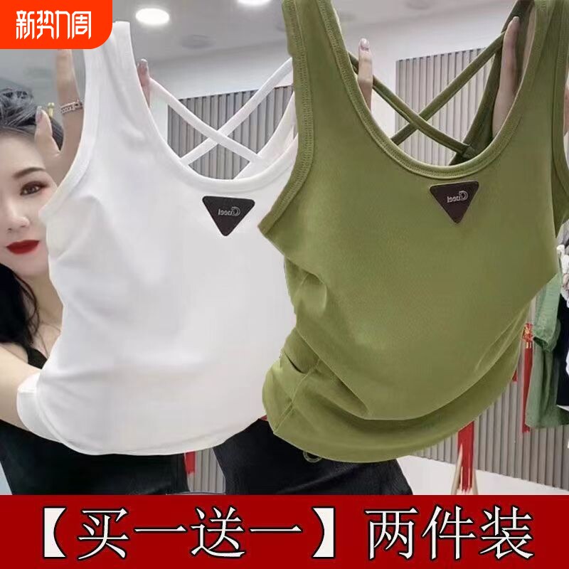 大码背心金属三角标吊带背心修身外穿无袖坑条上衣打底背心百搭A