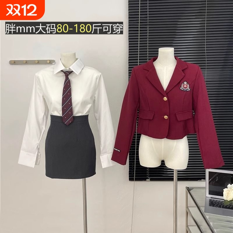 韩国女高学院风制服大码三件套盐系辣妹小西服外套衬衫包臀裙秋季