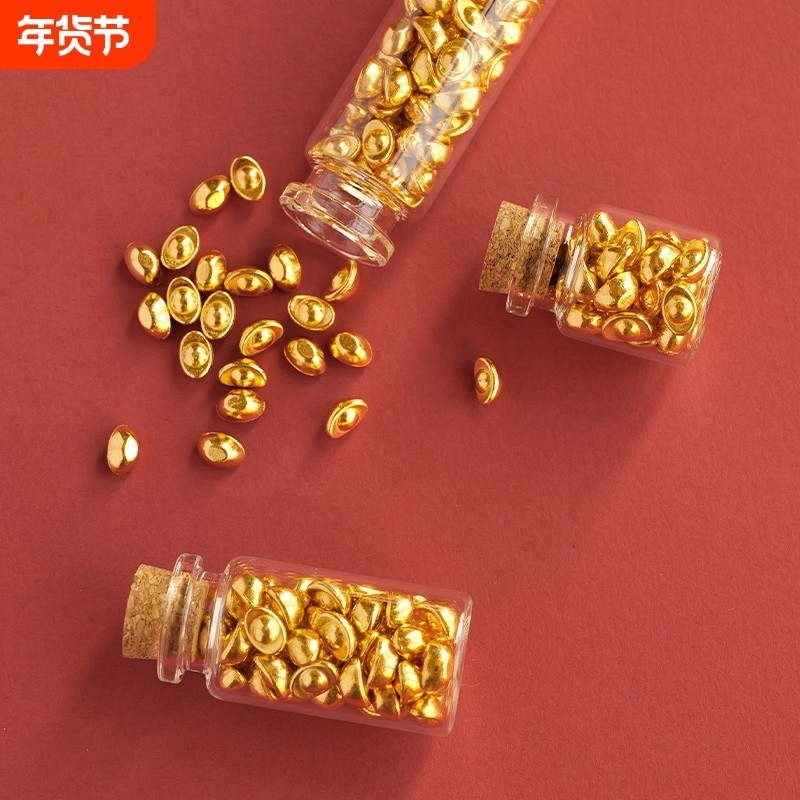 18k沙金金元宝瓜子花生保色实心仿真迷你小元宝diy配件算盘小摆件,饰品/流行首饰/时尚饰品新,其他DIY饰品配件,淘宝优惠券,粉丝福利购,淘宝优惠卷