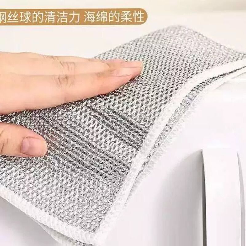 厨房专用银丝抹布洗碗布清洁专用加厚金属丝不沾油刷洗锅洗碗毛巾
