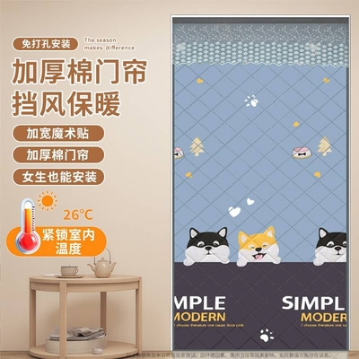 棉门帘加厚家用保暖温挡风隔断帘