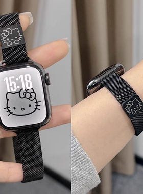 新款适用于iWatch10简约米兰尼斯磁吸表带S9星光色细款applewatch8苹果手表7代金属表带可爱KT猫se夏天透气女