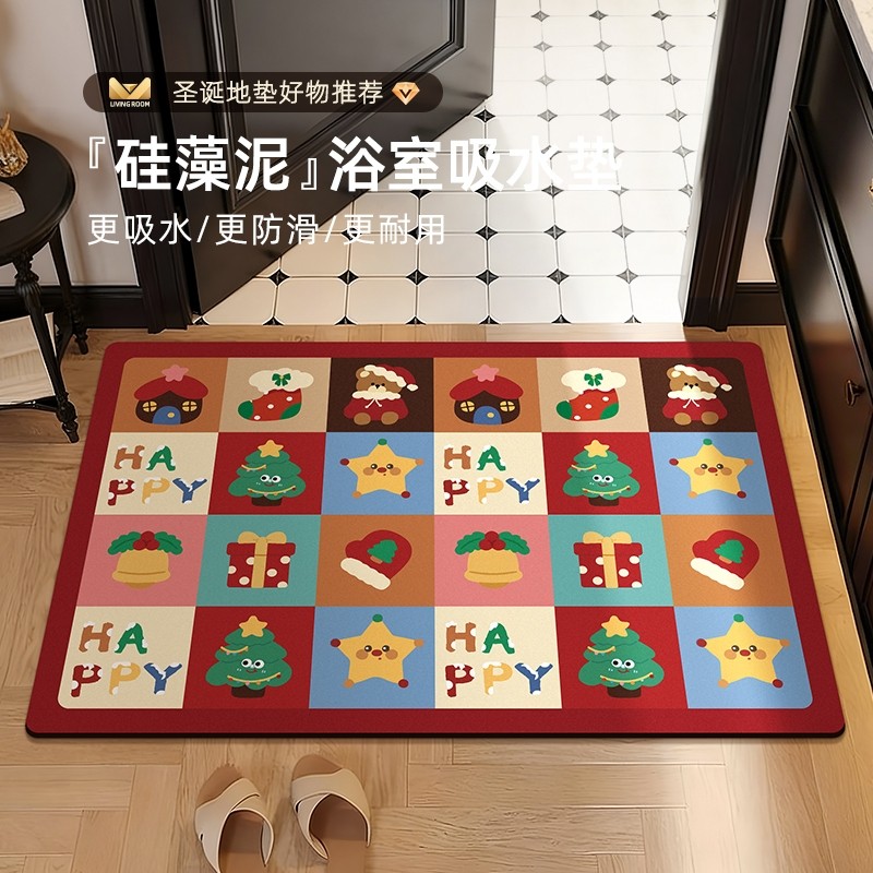 圣诞浴室地垫卫生间硅藻泥吸水厕所门口防滑脚垫子淋浴房垫厨房