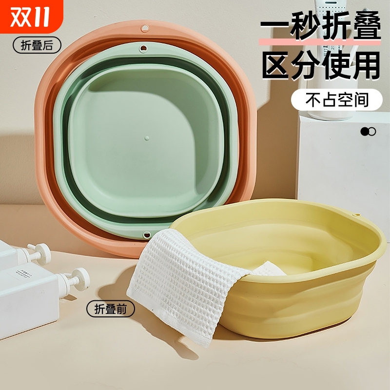 日式可折叠洗衣脸盆宿舍家用学生便携式旅行大小号塑料盆收纳便捷
