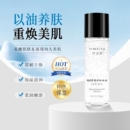 伊渼雅维e护肤甘油护手霜保湿妆前补水打底伊美雅锁水官方旗舰店