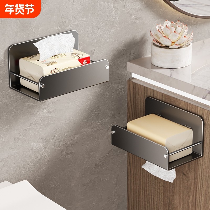 抽纸盒纸巾架壁挂式马桶上方厕所浴室收纳置物架厕纸架挂墙吸盘