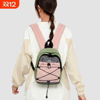 轻便迷你小背包儿童双肩包户外超轻防水小型登爬山旅游包运动出行