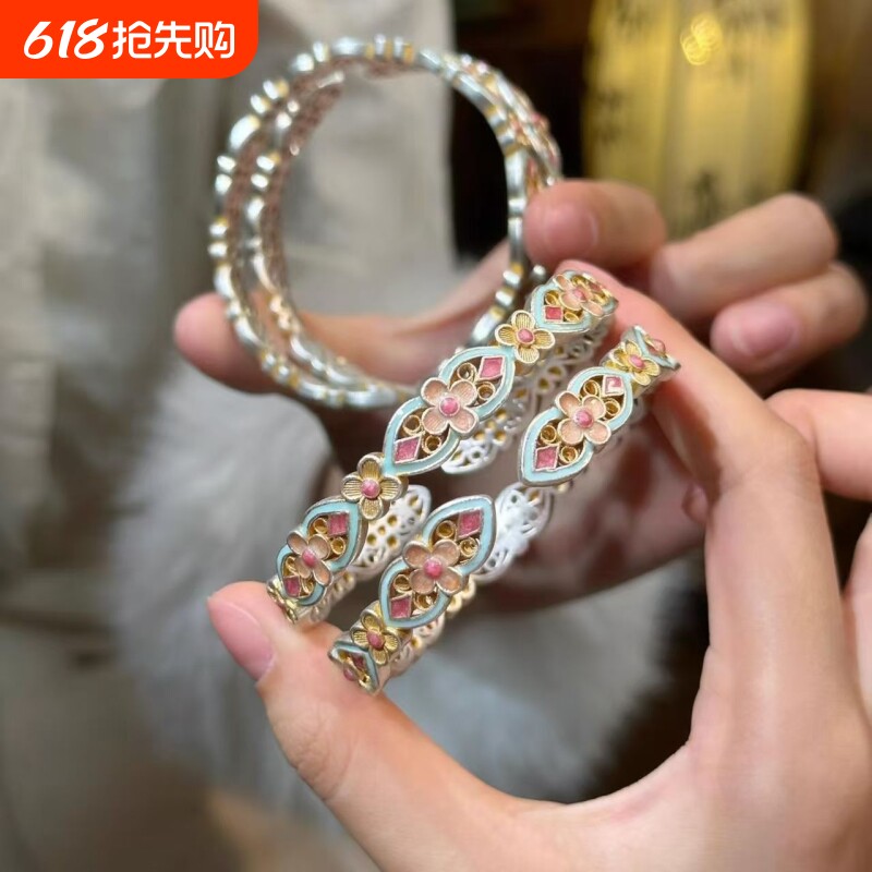 「花满筑」宫廷风花朵手镯女2025新款珐琅彩新中式国风高颜值手环