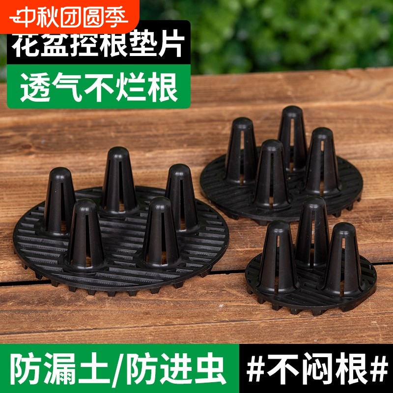 圆形垫片通用全网比价