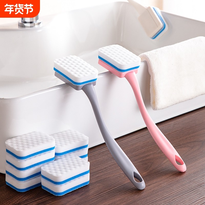 带手柄纳米海绵魔力擦浴室浴缸清洁海绵刷卫生间百洁擦去污魔术擦
