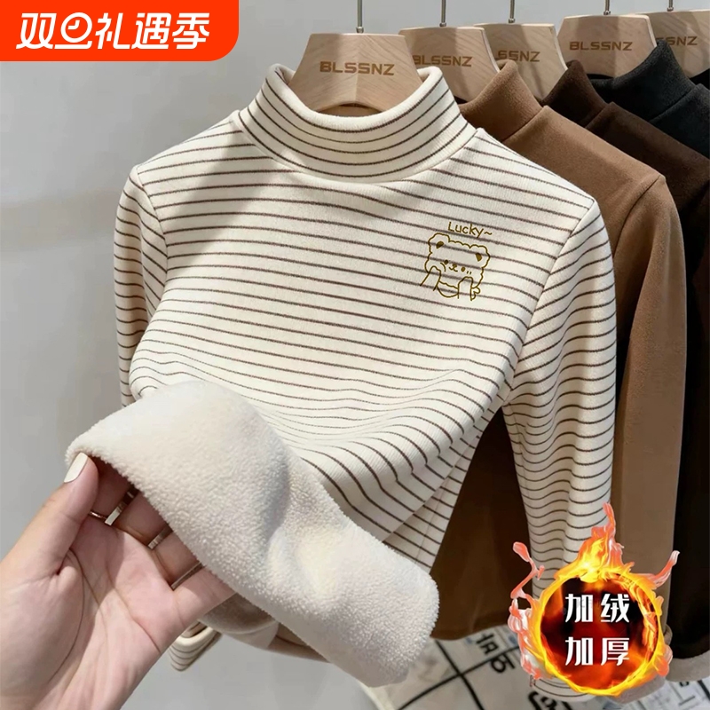 儿童半高领加绒加厚款打底衫女童冬季内搭上衣一体奥粒绒男童条纹