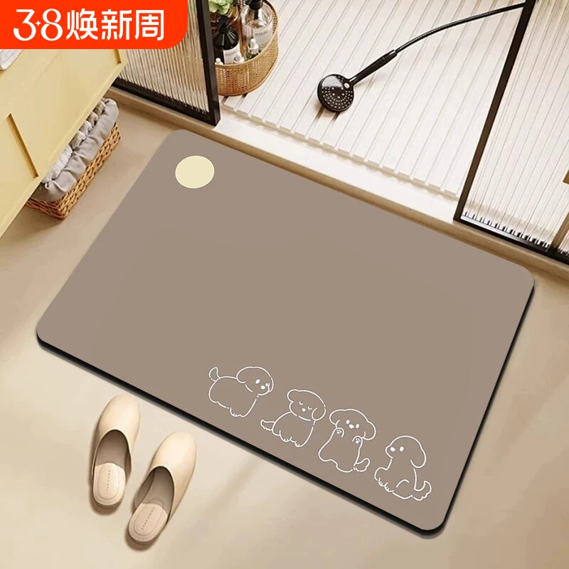 浴室地垫卫生间门口吸水脚垫硅藻泥厕所防滑门垫子卫浴地毯厨房