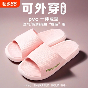 拖鞋女款夏季网红防滑浴室情侣轻便舒适休闲凉拖鞋一字拖外穿绿色