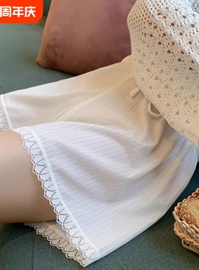 冰丝安全裤女夏季薄款可外穿宽松居家短裤打底保险裤蕾丝白色黑色