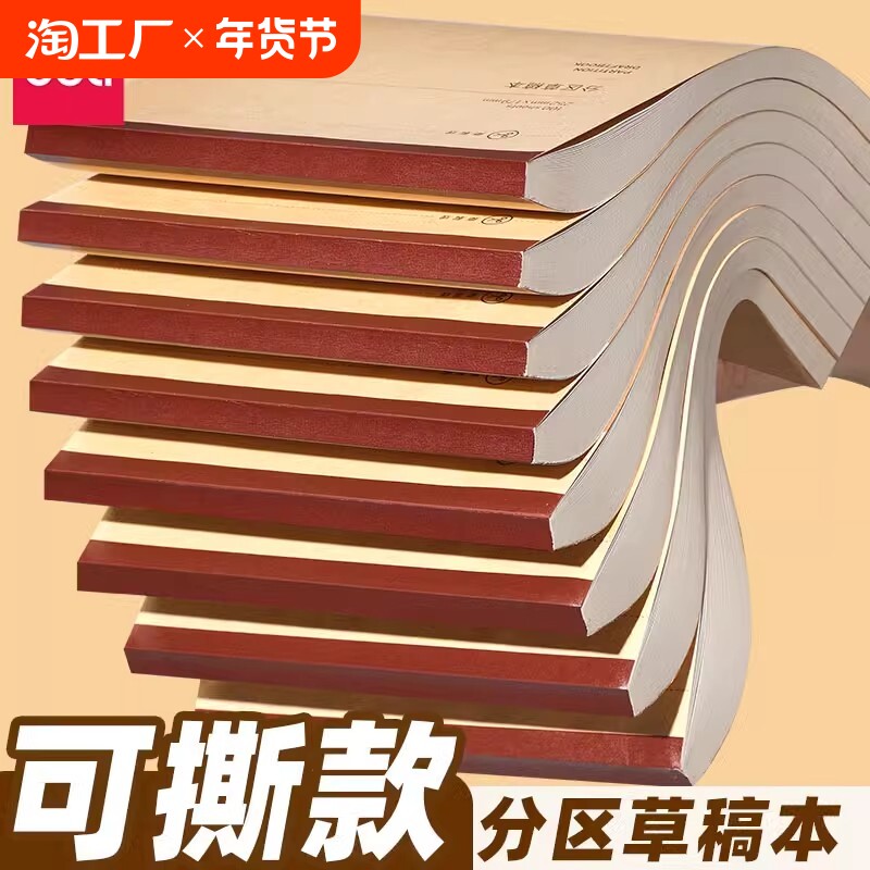 �ۻ��㣺���������ʿ1��100�� | ��������� �����ݸ屾������ѧ���հ׼Ӻ�