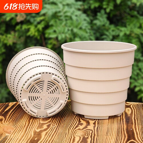 控根花盆加厚大号360°透气塑料