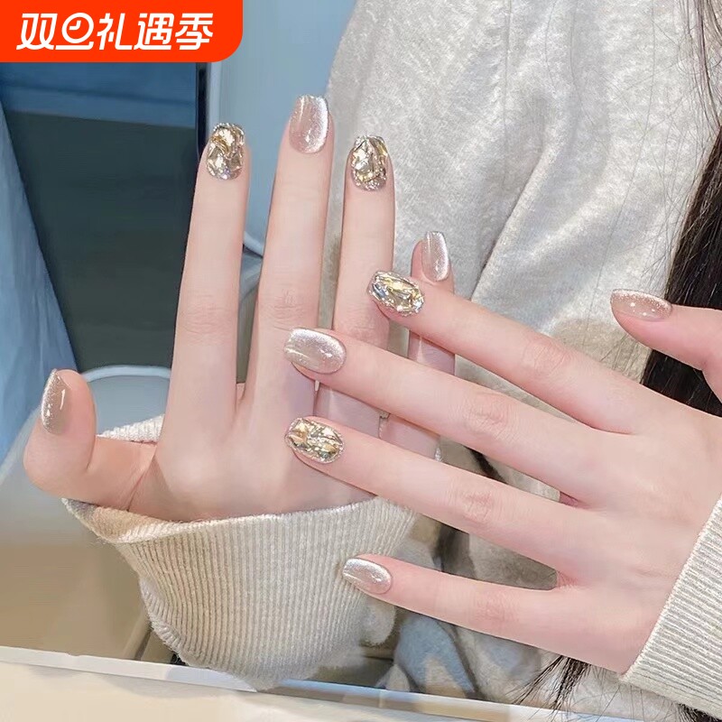 纯欲猫眼穿戴甲新款高级感指甲秋冬款猫眼短款成品贴片美甲贴片